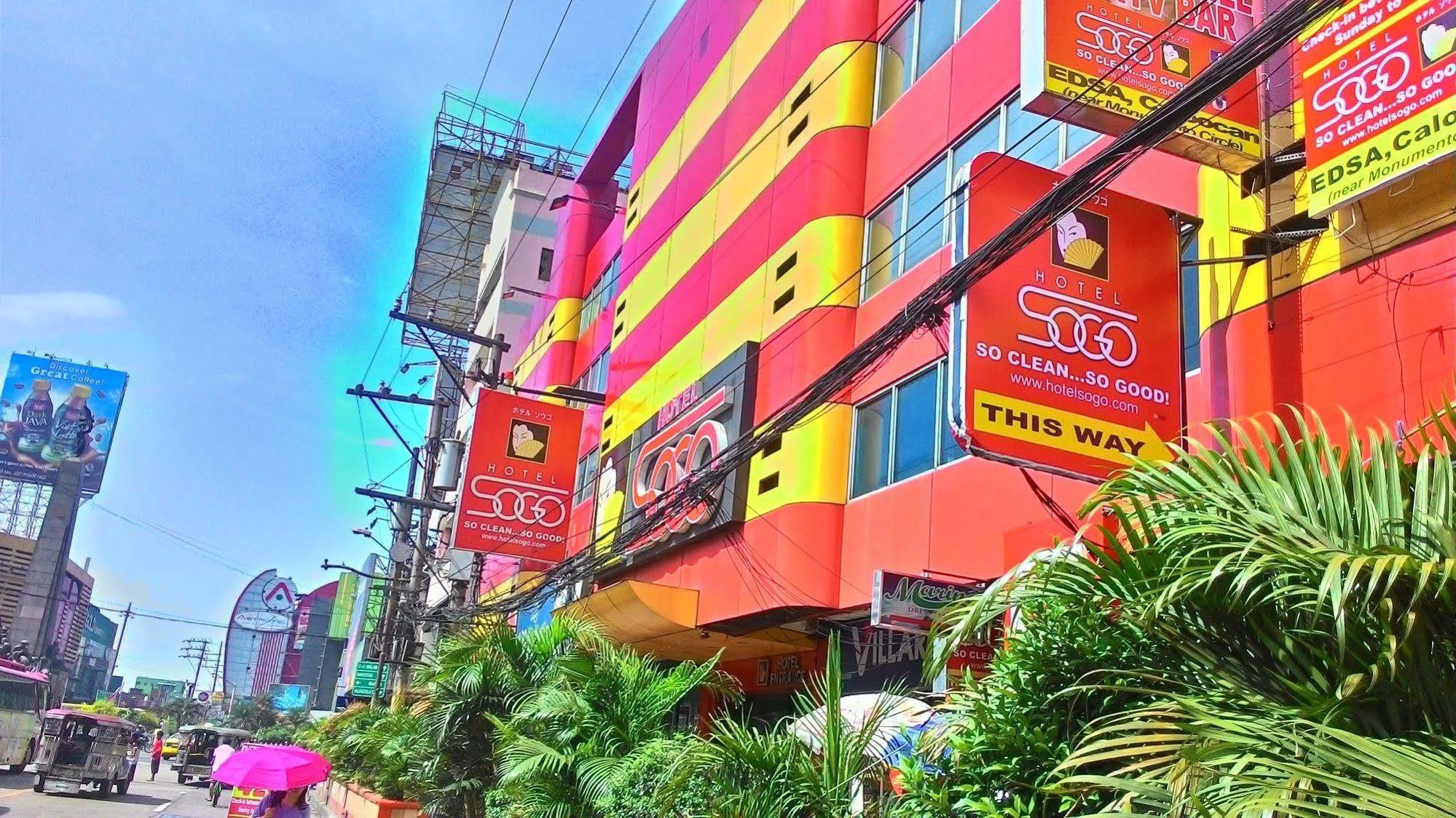崇光艾莎卡洛奥坎酒店 加洛坎 外观 照片