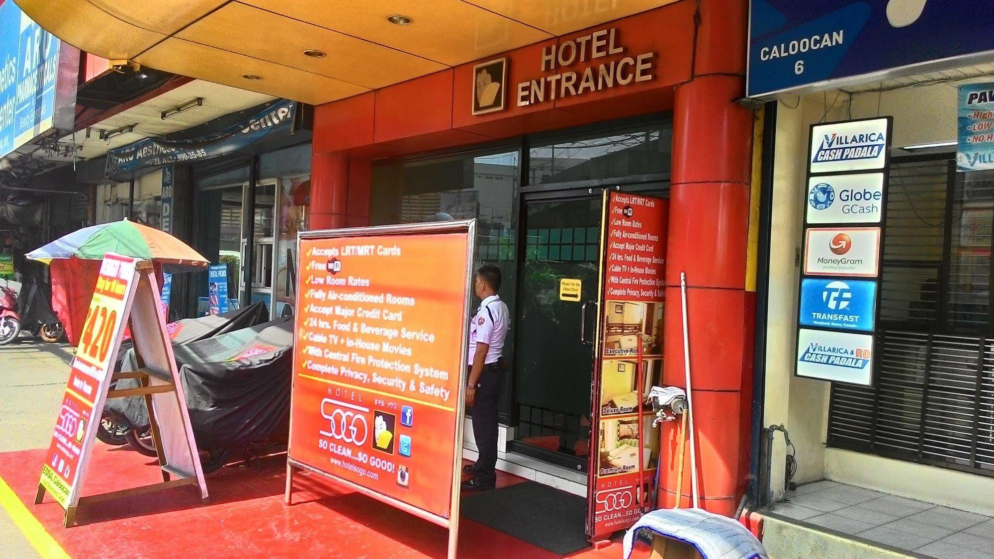 崇光艾莎卡洛奥坎酒店 加洛坎 外观 照片
